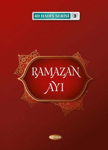 Ramazan Ayı