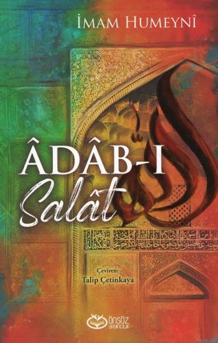 Âdâb-ı Salât