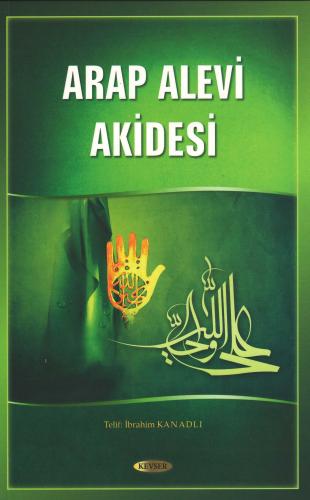 Arap Alevi Akidesi