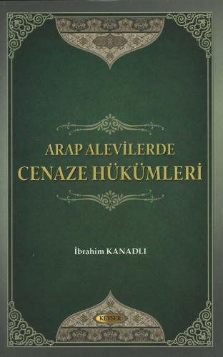 Arap Alevilerde Cenaze Hükümleri