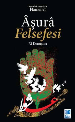 Âşurâ Felsefesi