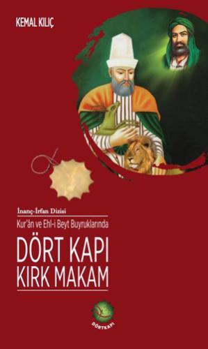 Dört Kapı Kırk Makam