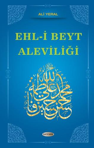 Ehl-i Beyt Aleviliği