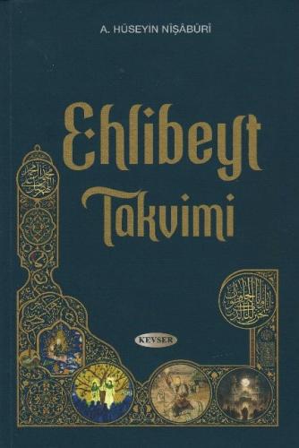 Ehlibeyt Takvimi