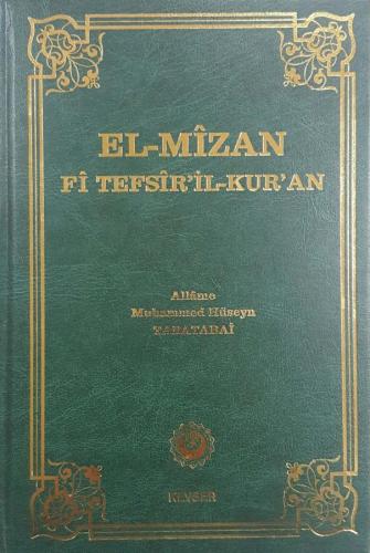 El-Mîzân Fî Tefsîr'il-Kur'ân c.15