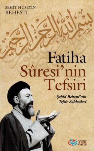 Fatiha Suresi'nin Tefsiri