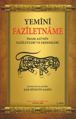 Fazîletnâme - İmam Ali'nin Fazilet ve Erdemleri