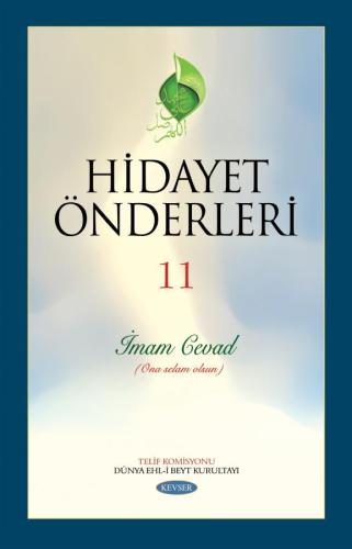 Hidayet Önderleri c.11 İmam Cevad (a.s)