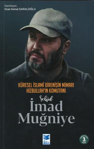 Şehid İmad Muğniye