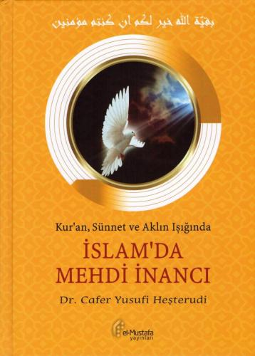 İslam'da Mehdi İnancı