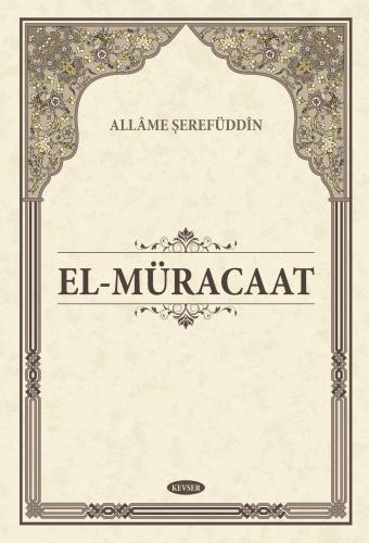 El-Müracaat (Karton Kapak)