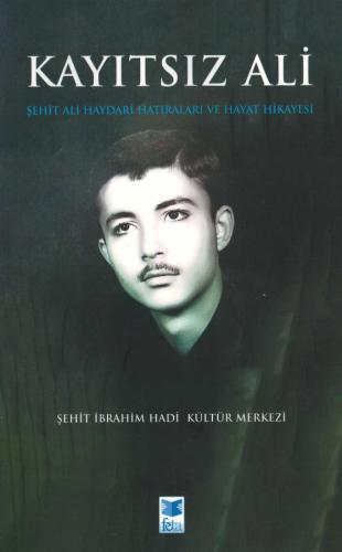 Kayıtsız Ali