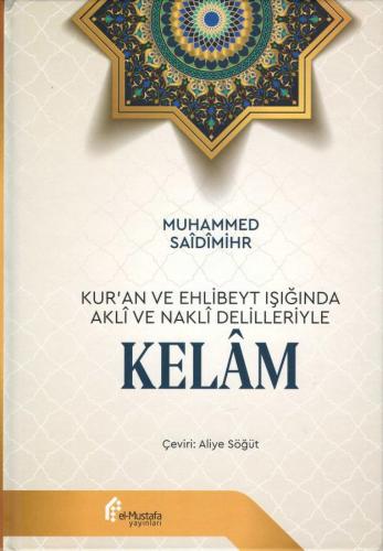 Kelâm