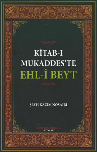 Kitab-ı Mukaddes'te Ehl-i Beyt