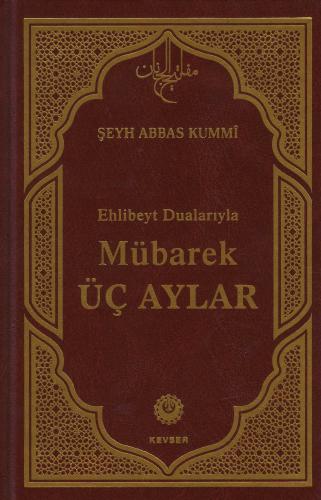 Mübarek Üç Aylar