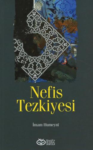 Nefis Tezkiyesi