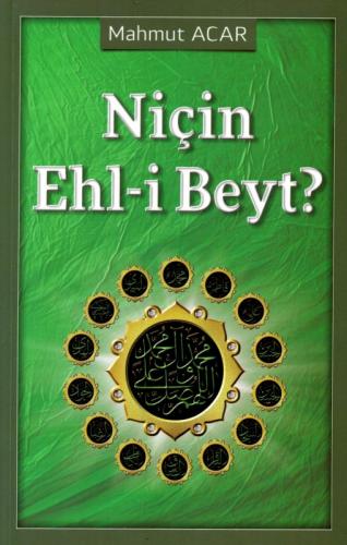 Niçin Ehlibeyt?