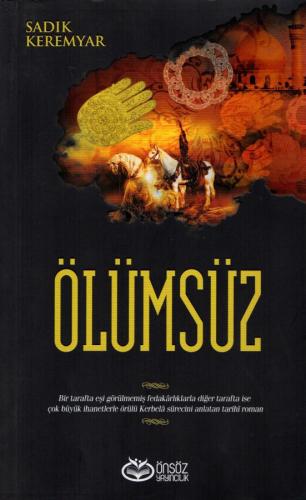 Ölümsüz