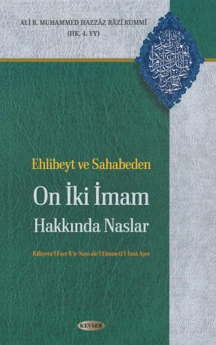 On İki İmamlar Hakkında Naslar