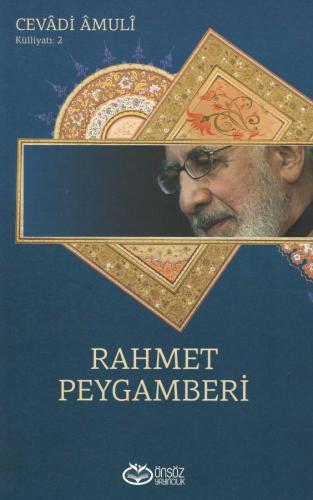 Rahmet Peygamberi