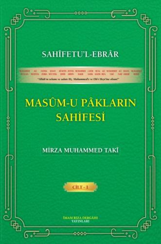 Musûm-u Pâkları Sahifesi C.1