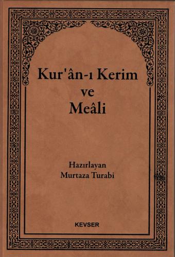 Kuran-ı Kerim - Nehcül Belağa - Sahife-i Seccadiye Seti