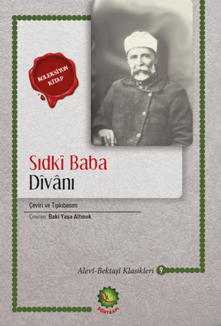 Sıdkı Baba Divanı