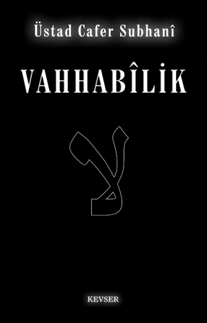 Vahhabilik